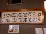 20190717_114134.jpg
